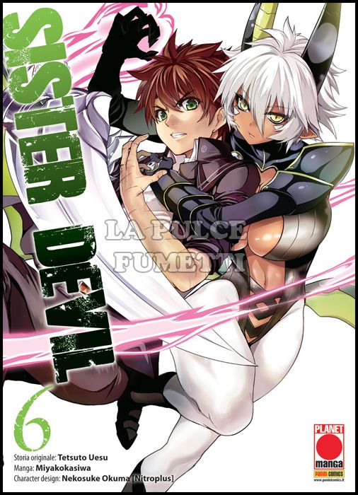 FIRE # 6 - SISTER DEVIL 6